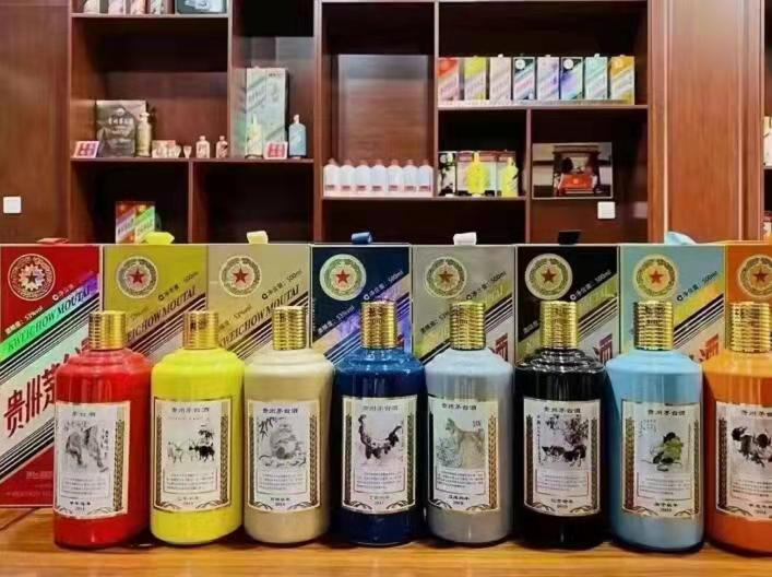 桥头镇生肖酒回收